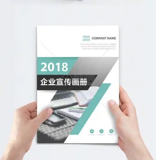 策划书资金来源怎么写