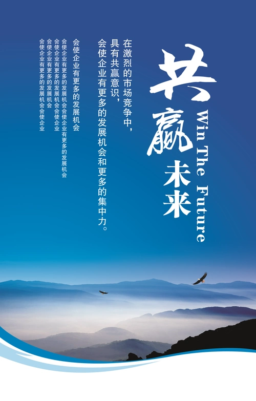 电影制作的资金来源主要有