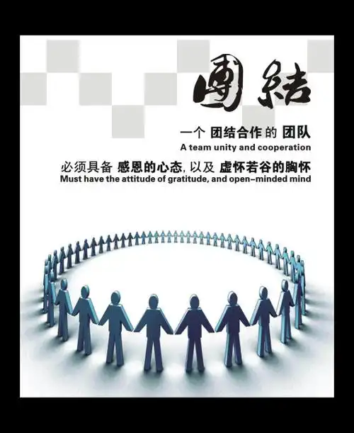 确保不涉及国家秘密