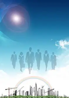 电影白云斋怪话上线